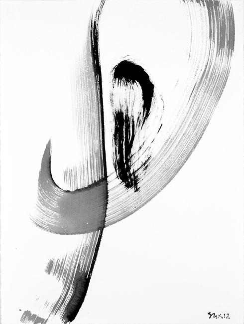 4-2012 arise 76x57 privatbesitz.jpg